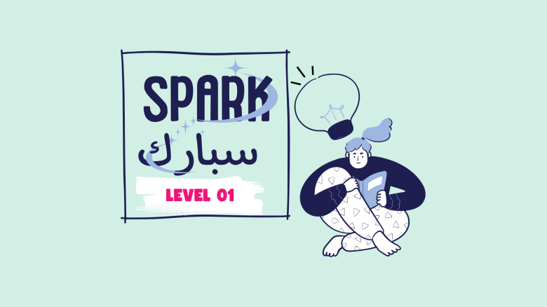 SPARK: Explore the&nbsp;Electronics